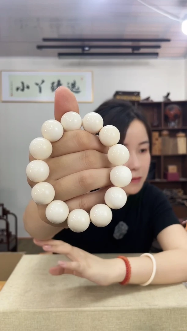 乌木类端景台H**1469短短塑料1.78单圈串木木木木