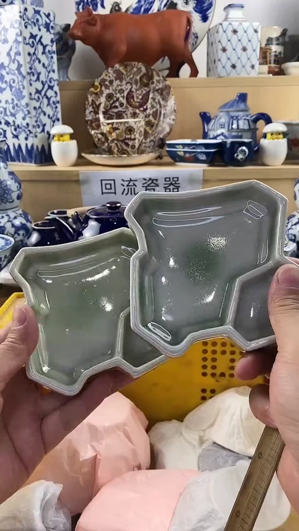 瓷片h***n新号开播 满18包邮  no退no换看好再拍