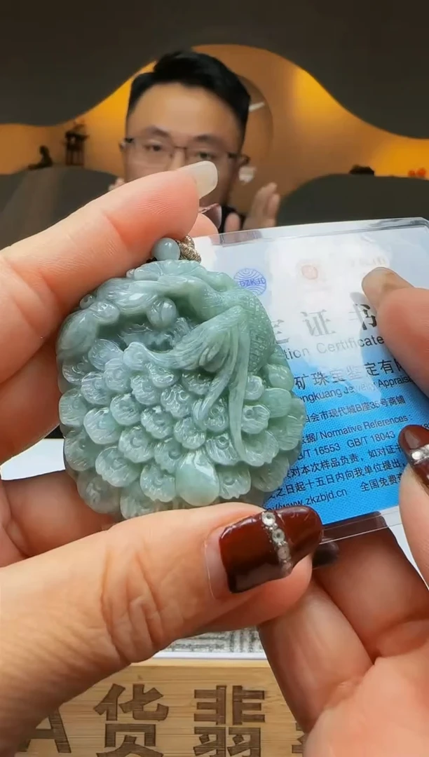 【闪购商品】翡翠颈饰未镶嵌Q04845翡翠毛货