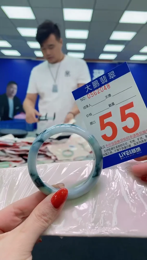 未镶嵌手镯翡翠AAAAAAAAA