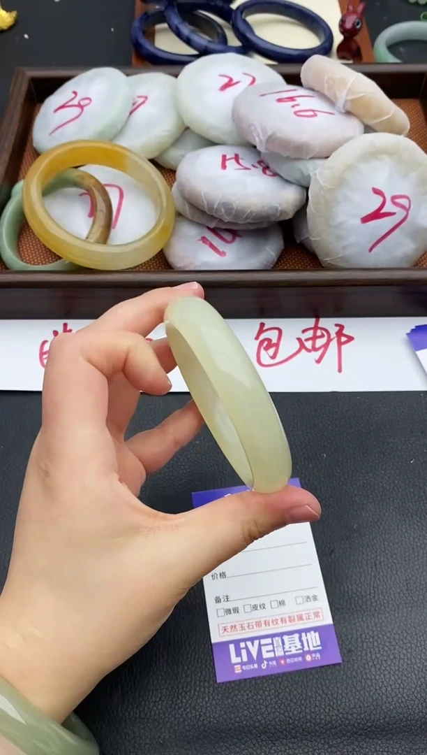 未镶嵌手镯石英质玉98+59/60