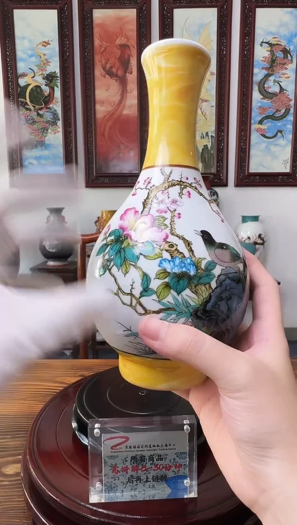 摆件王国喜老师绞釉霁彩珐琅玉壶春瓶1带证书