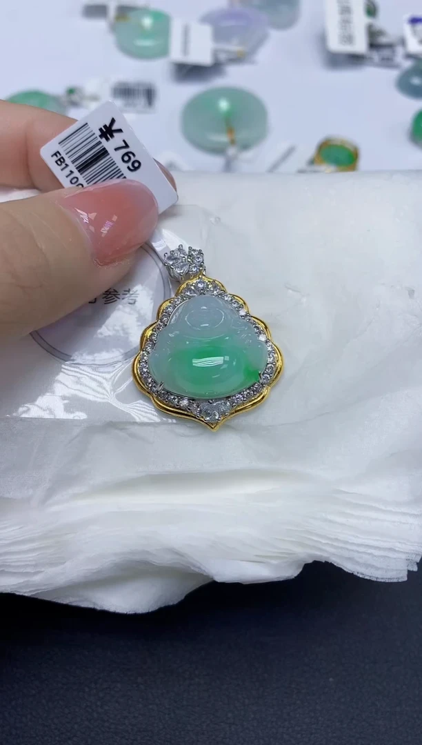 颈饰未镶嵌翡翠天然缅甸翡翠A货多样性发一件