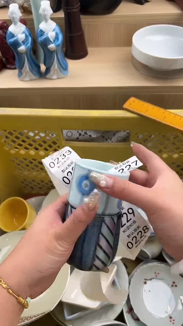 227默认微瑕，满20元包邮