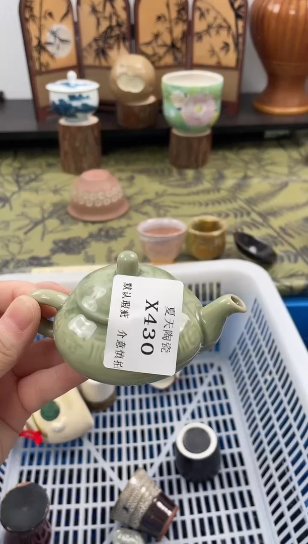 瓷片绵*^X430默认微瑕闪购默认库存一件