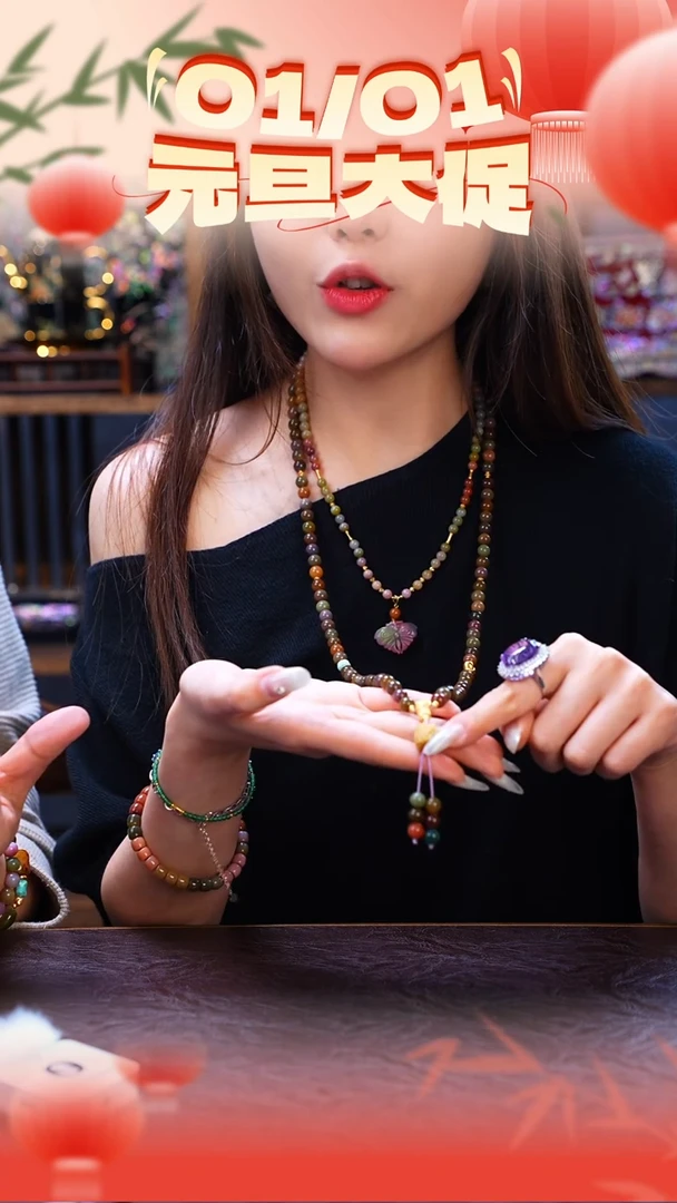 【元旦大促】UUU37