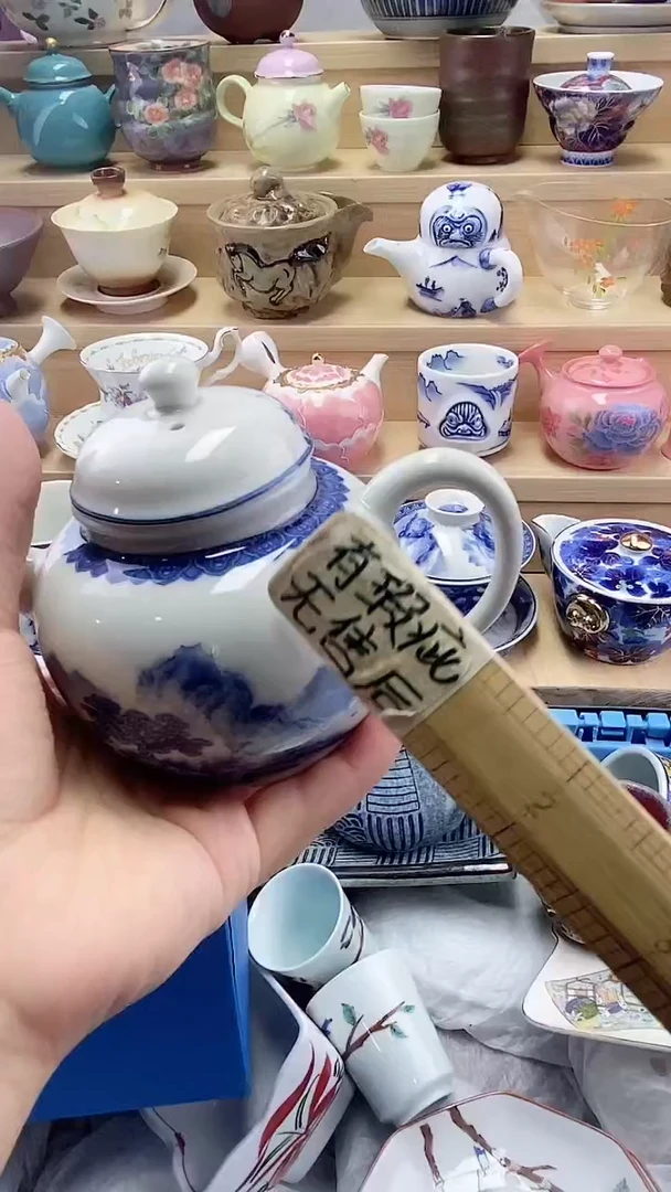如**意闪购名称闪购名称