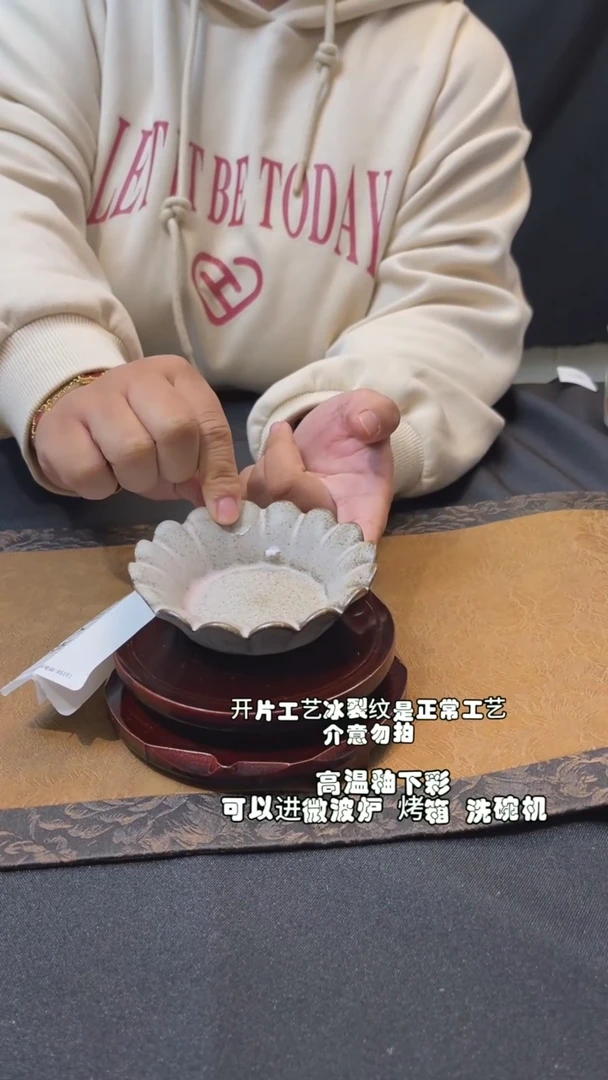 【闪购商品】九五陶泥手作微瑕@602