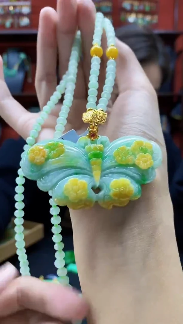 颈饰未镶嵌翡翠吊坠