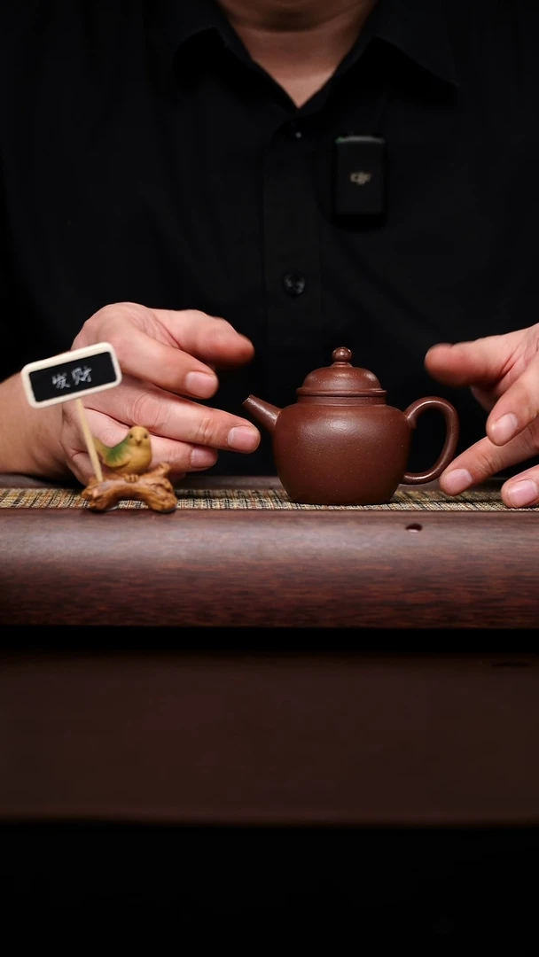 原矿手工紫泥用卿莲子80CC