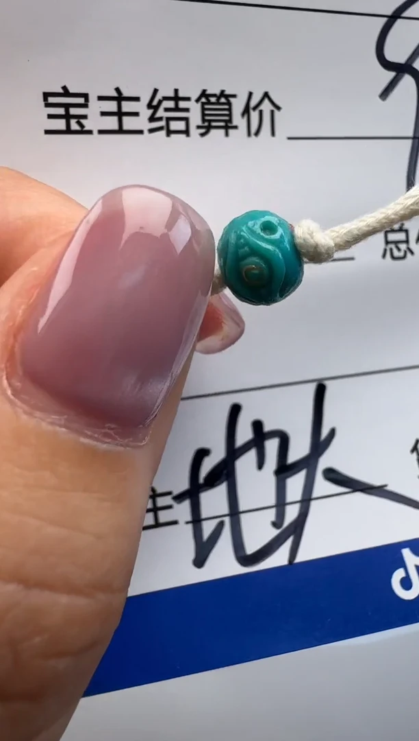 未镶嵌绿松石配饰配饰配饰配饰