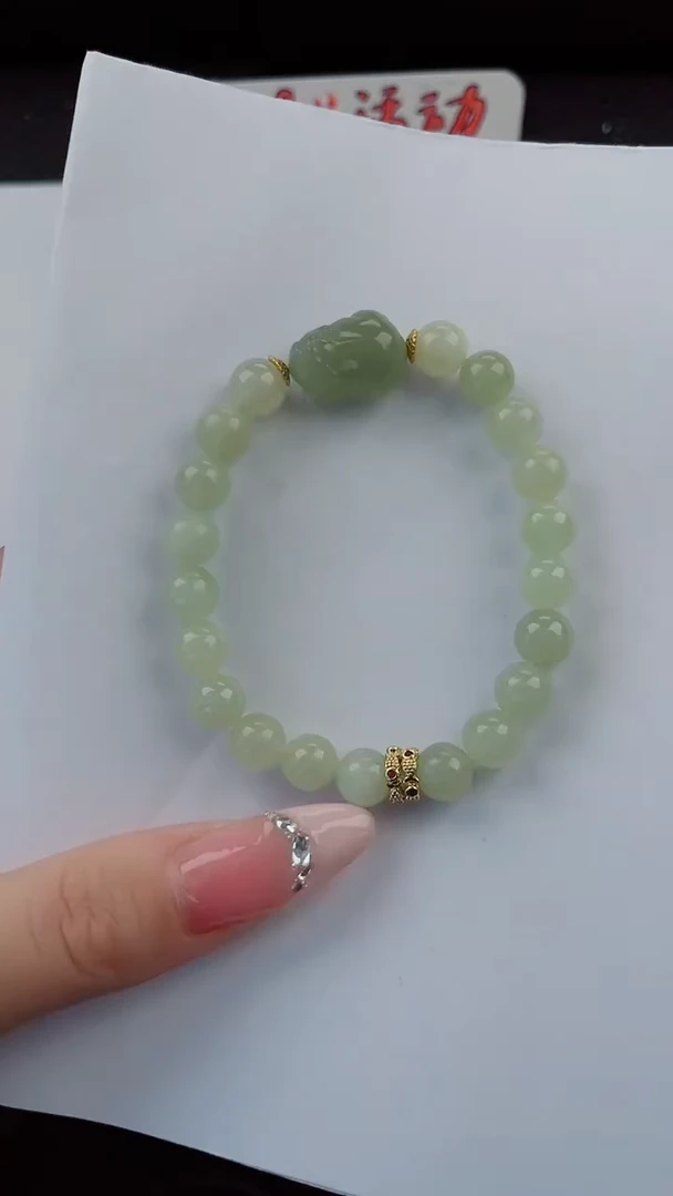 手链未镶嵌和田玉113岚钻微色差T99