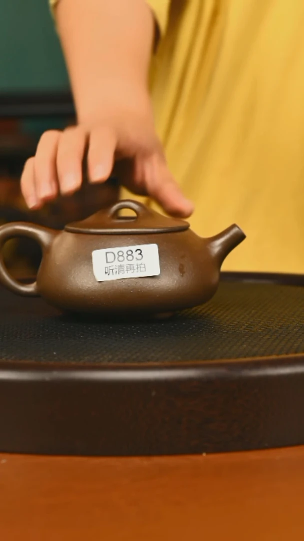 茶壶紫砂883宜兴紫砂260cc左右