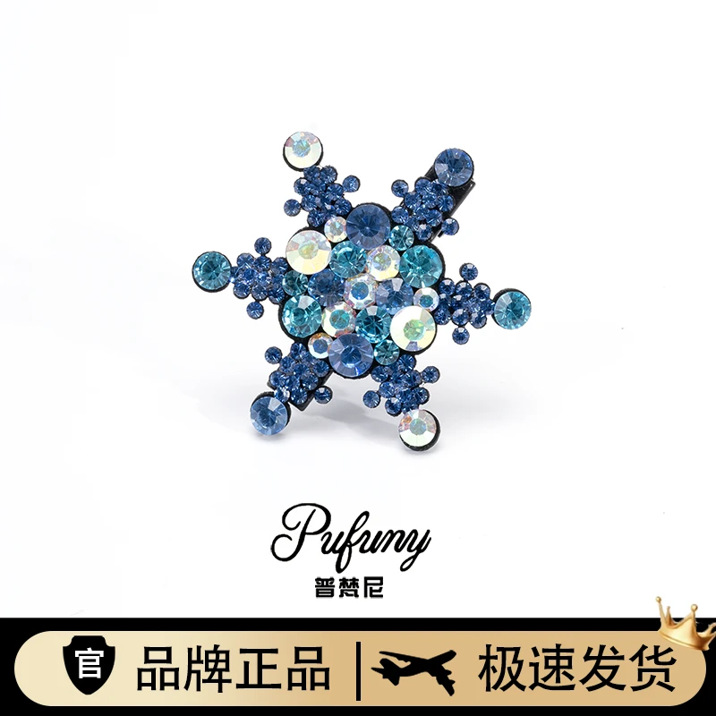 原创设计师款轻奢发饰dy1026