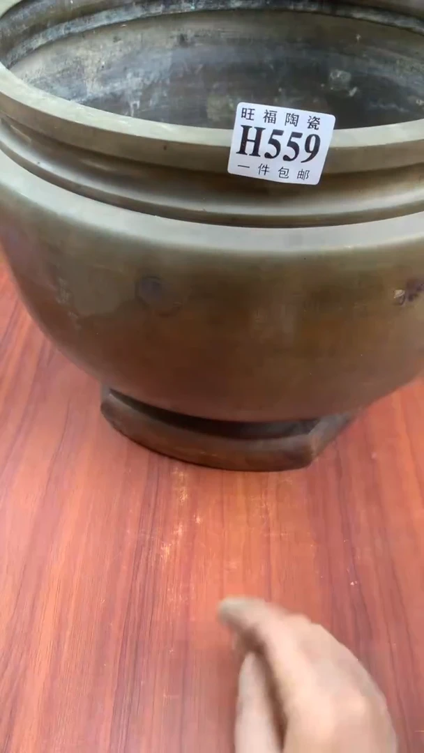 瓷片风*海校长家杂项籈选3