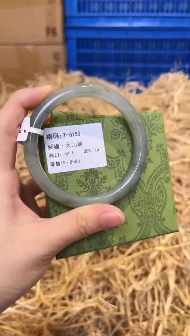 未镶嵌手镯石英质玉T-6150