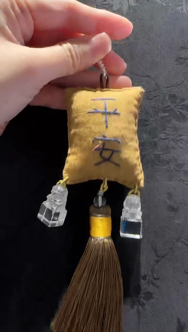 未镶嵌手绳水晶平安扣多样性发货其一