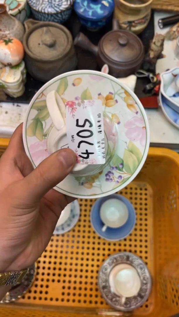 M*O店铺名称 轩轩瓷器 闪购类型 定向 MAO