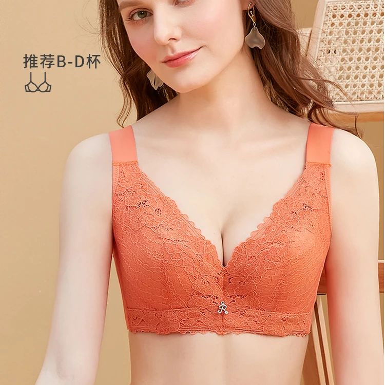 【纳芙夫人】大胸显小聚拢调整薄款舒适文胸美背收副乳内衣NT37V