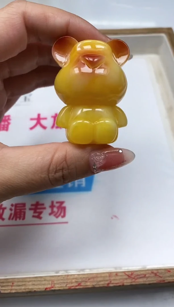 未镶嵌蜜蜡裸石L342 蜜蜡 大熊（侧孔）1个15元