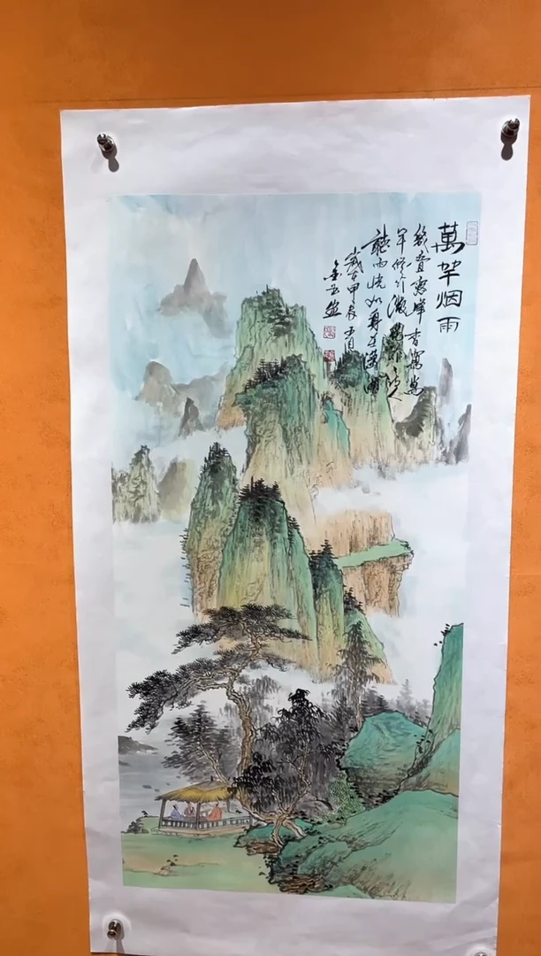 国画刘金玉老师亲笔手绘
