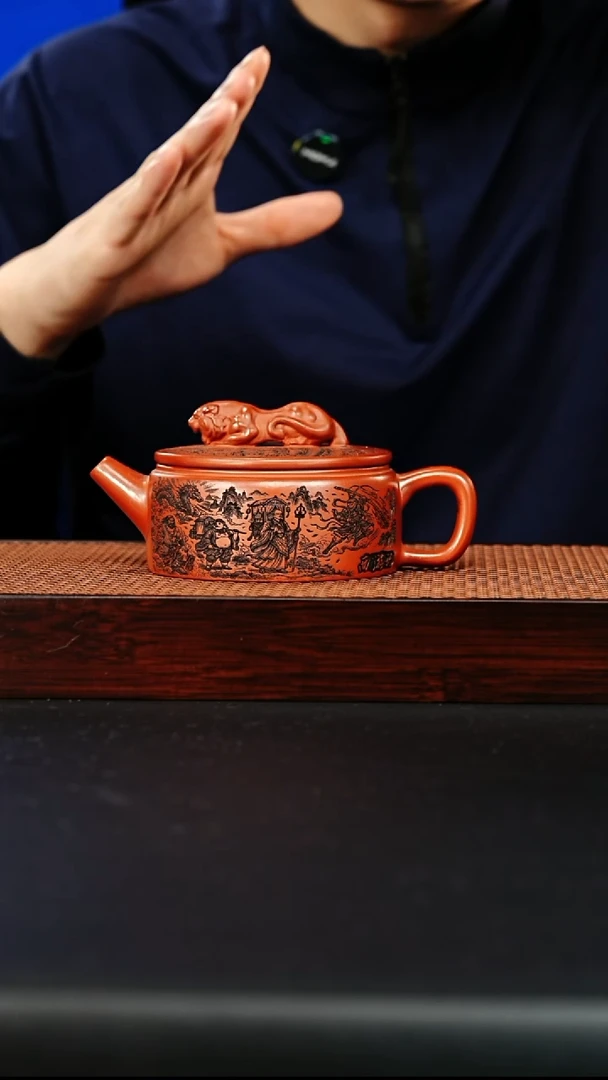 紫砂茶壶宜兴紫砂 卧虎藏龙 李恒阳 h881