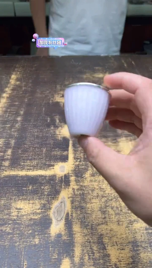 W***e呆坐粉瓷包银杯