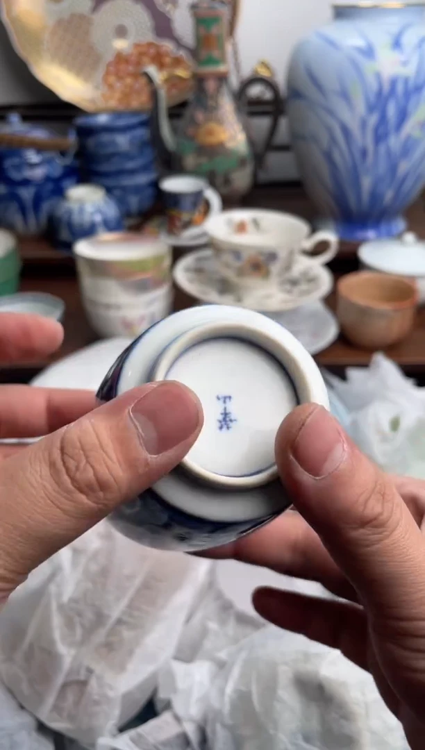 【闪购商品】瓷片113-T满20包邮-48h凑单