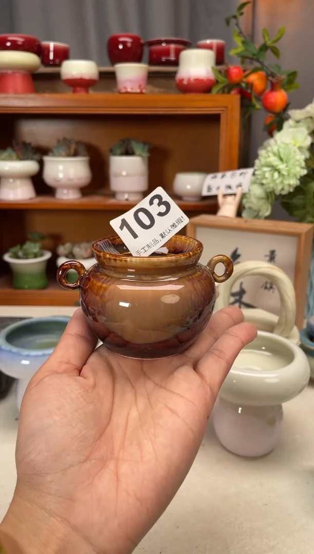 瓷片103知木小芳花盆编号