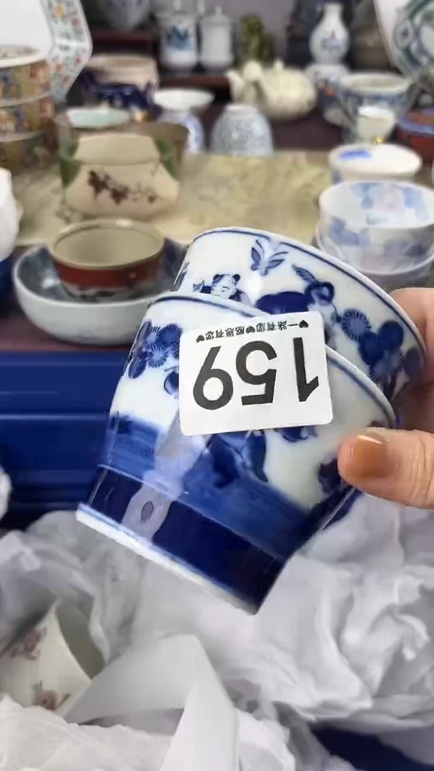 爱****娃159