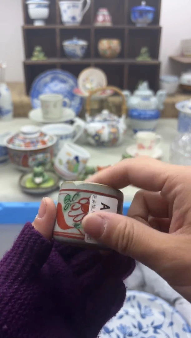 【闪购商品】碟734A...........