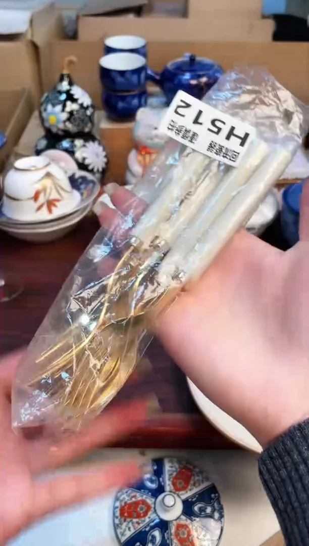 【闪购商品】3213123213213213213