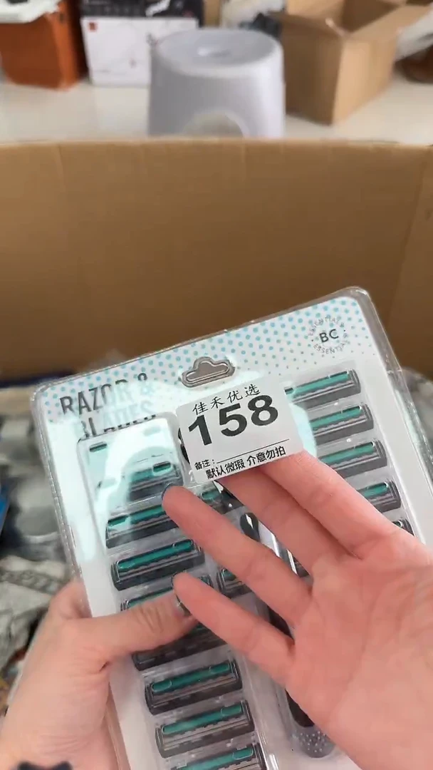罐1***地瓷器瓷器瓷器瓷器杂货