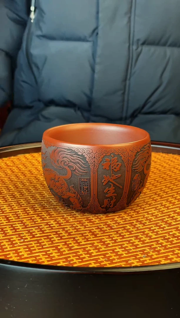 孤品 福地生财龙血砂