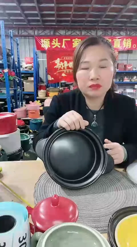 【闪购商品】296大瑕疵黑锅不带盖不圆打磨