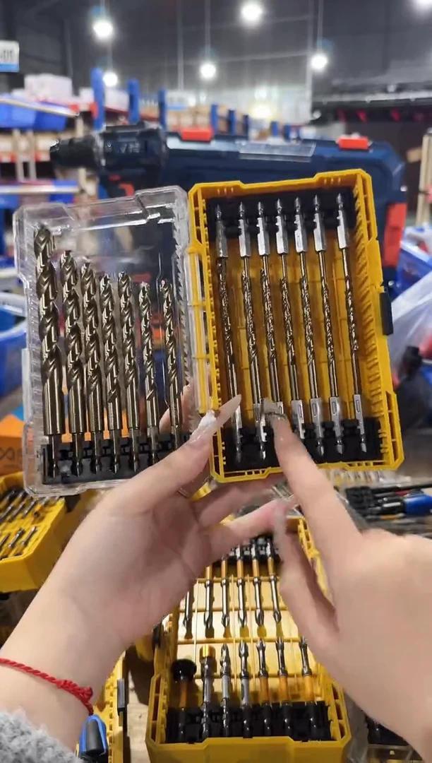 a直播21件套组合麻花钻套装2-12