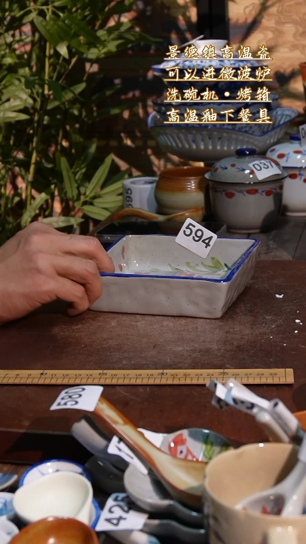 杯11111111111111111