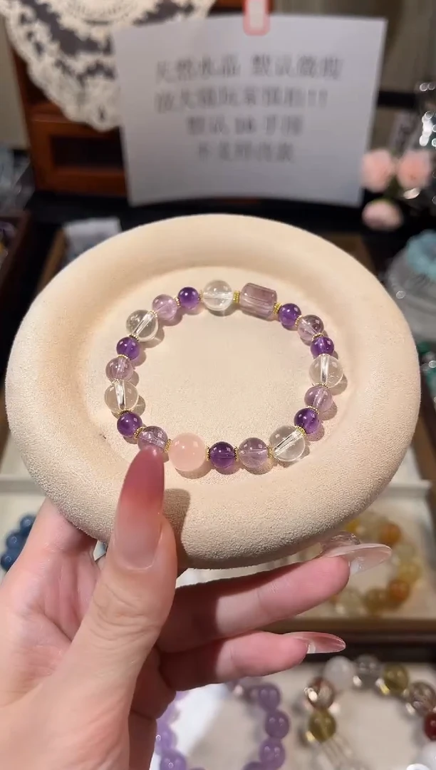 未镶嵌手串水晶49.9