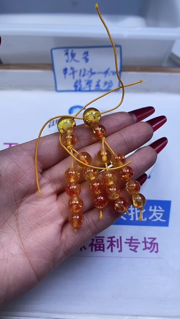 裸石琥珀未镶嵌A2054 花 珀 三通10mm2套5元