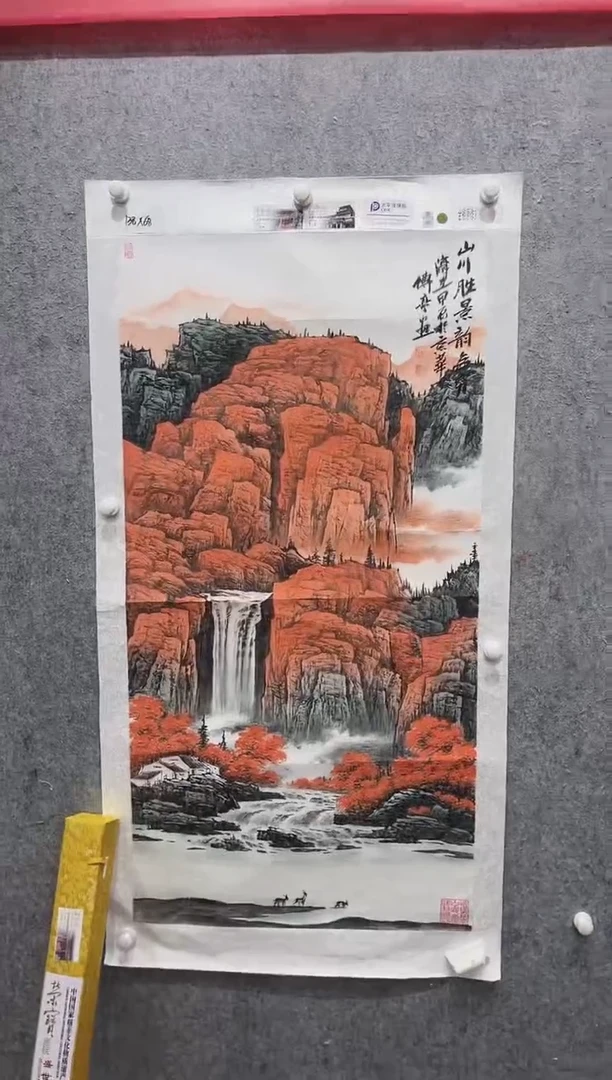 国画张传亭老师的作品3