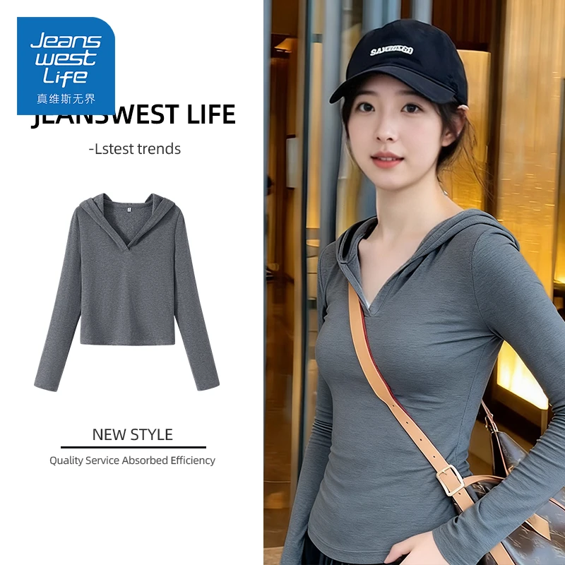真维斯无界女磨毛连帽打底衫冬款厚实御寒舒适耐看简约内搭上衣S