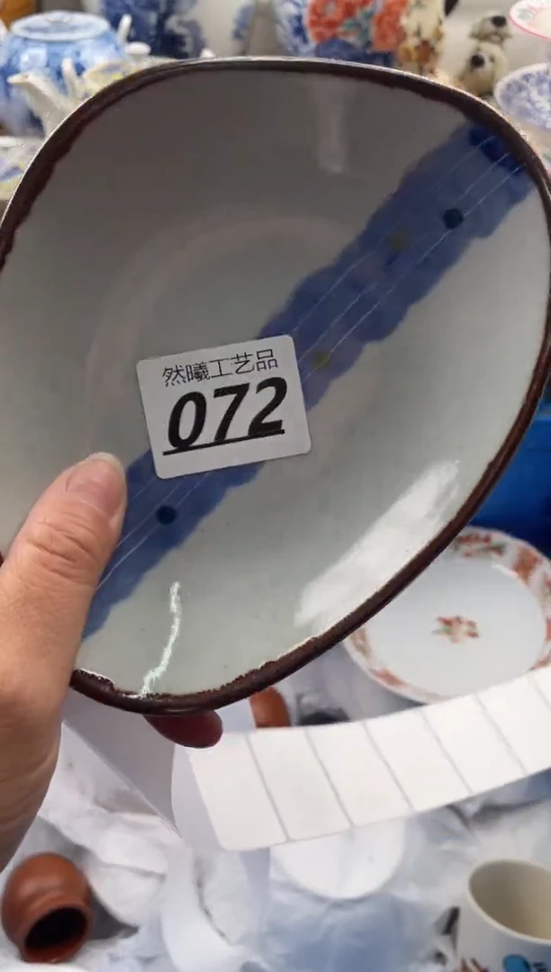 【闪购商品】瓷片072然曦海外工艺品****