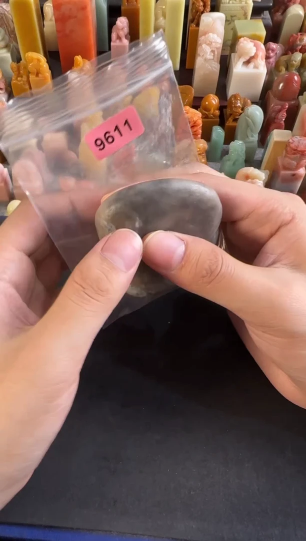 老挝石印石编号编号9611