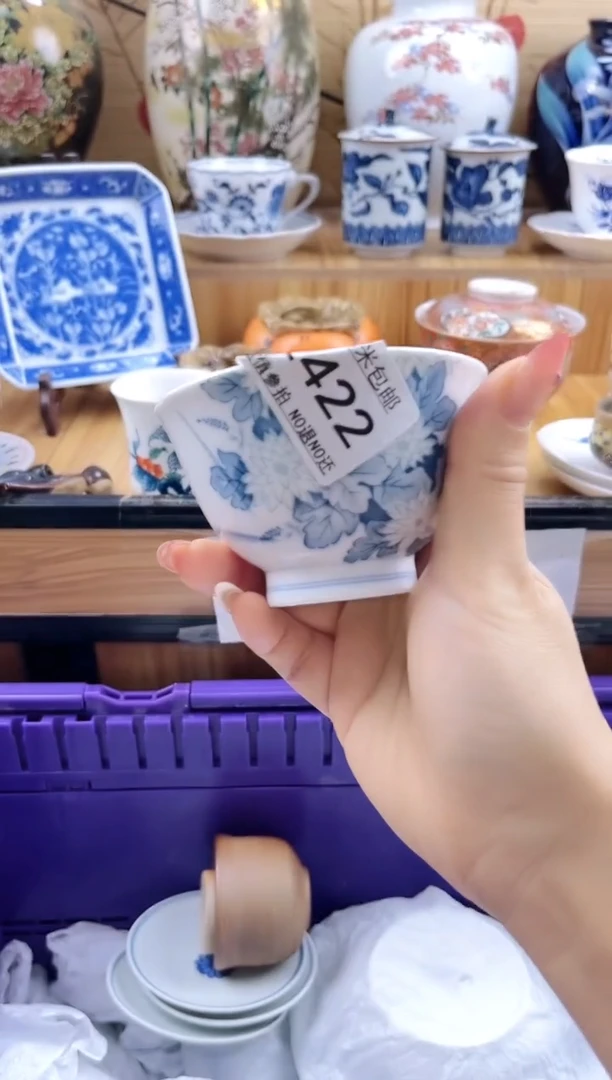 萌*鱼==============e422