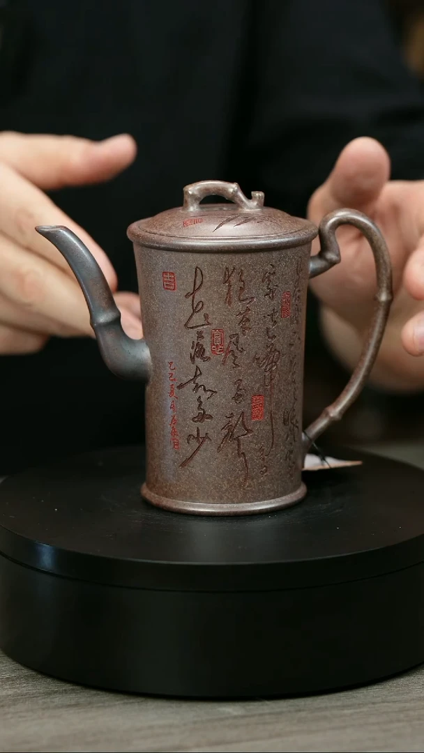 茶壶紫砂大*H1413顾建平香妃竹