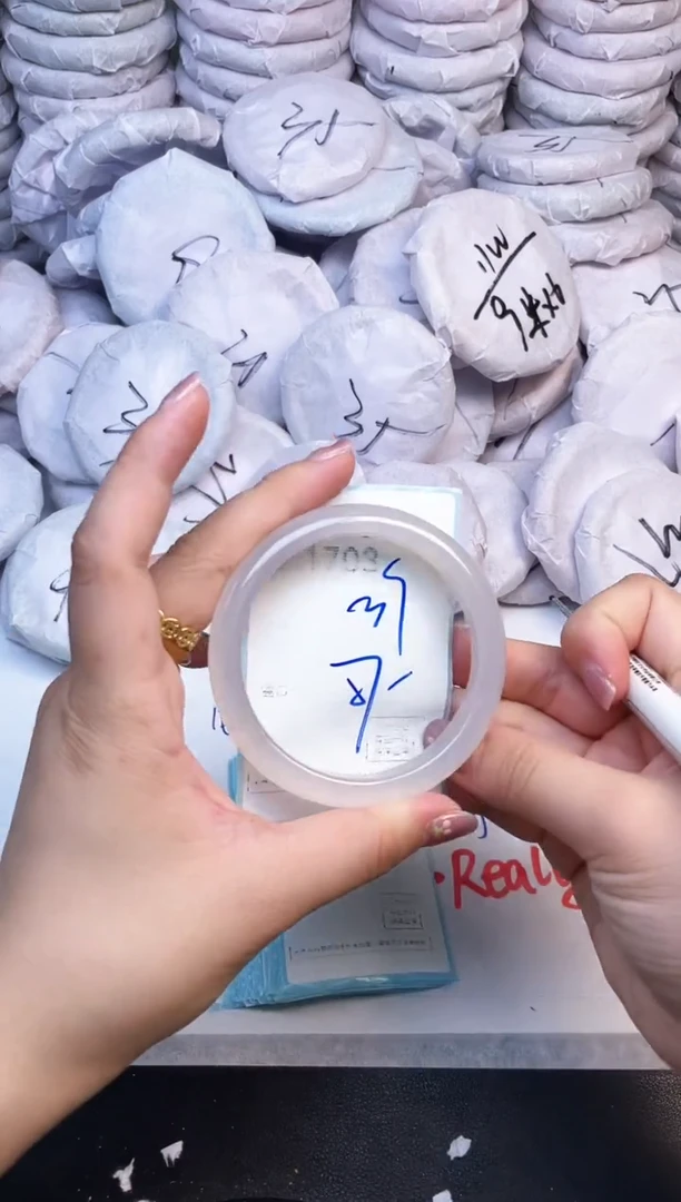 手镯玛瑙/玉髓未镶嵌1703