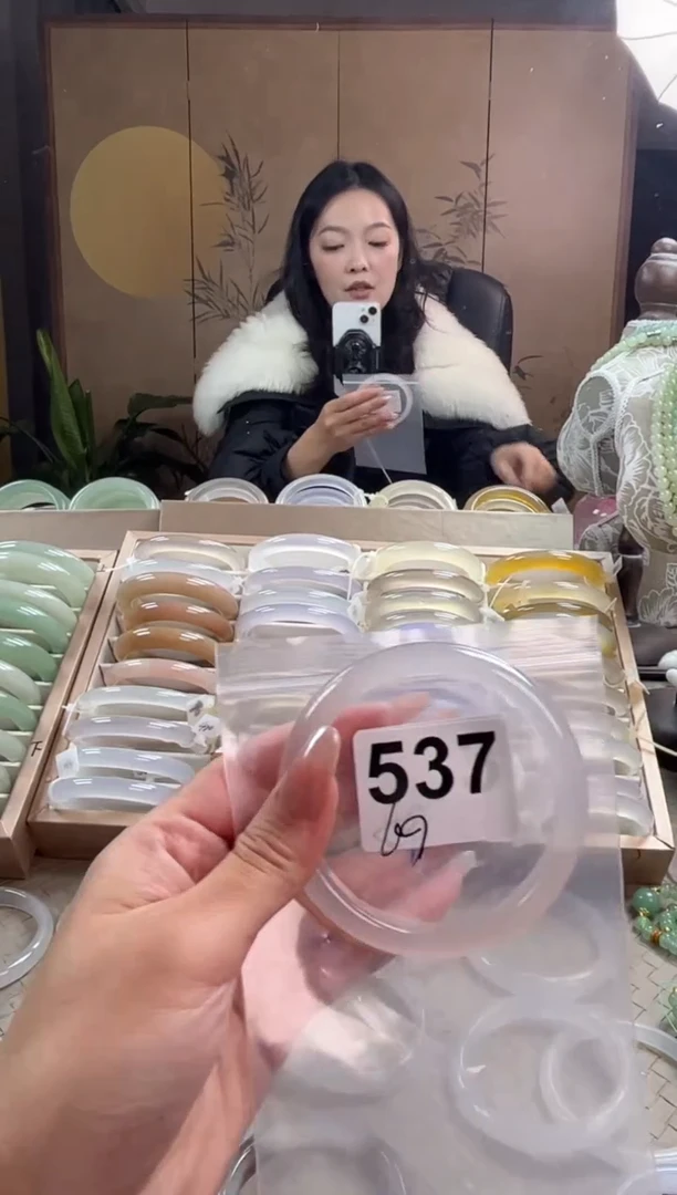 手镯玛瑙/玉髓未镶嵌537