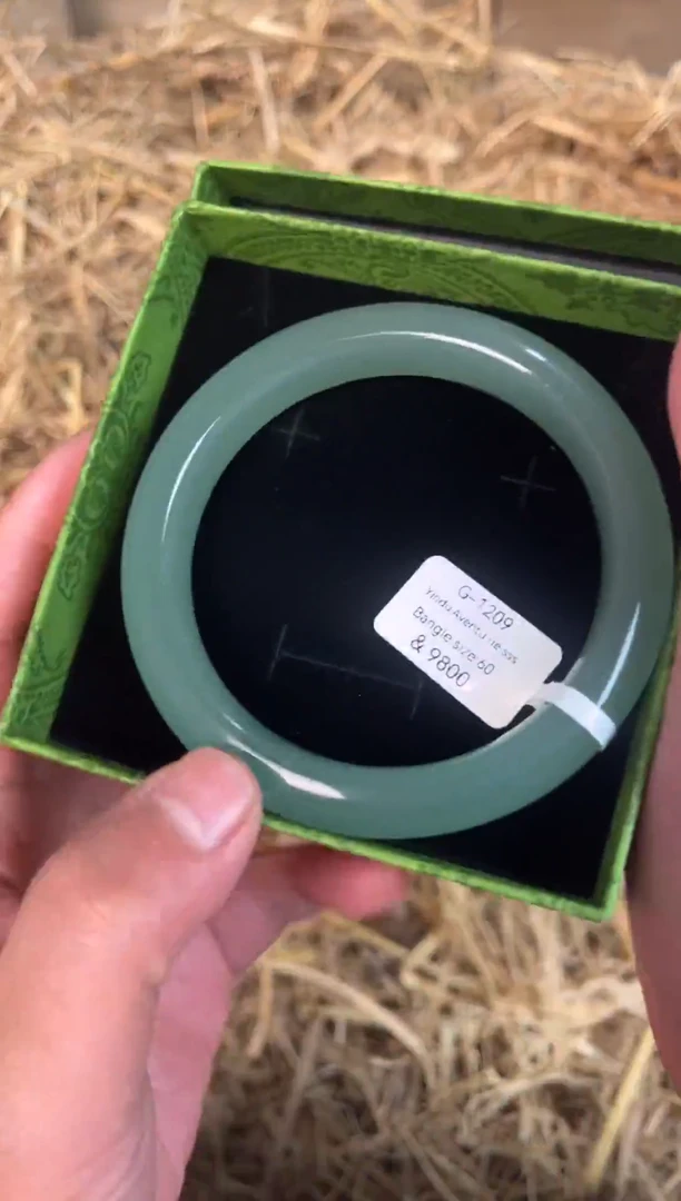 未镶嵌手镯石英质玉G-1209