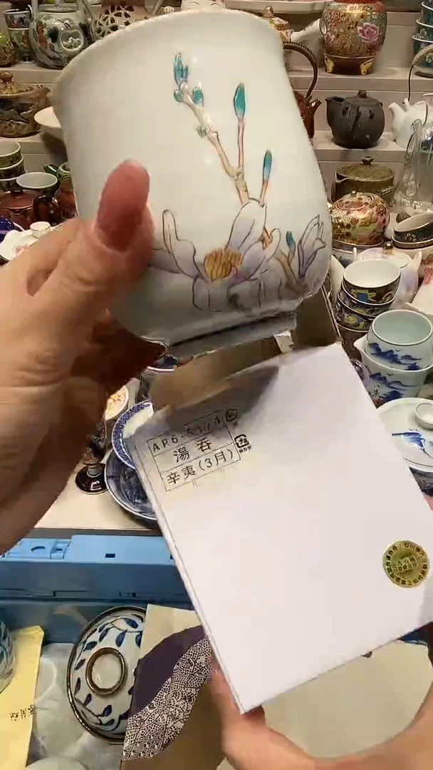 瓷片张****】自动截取直播间实时画面
