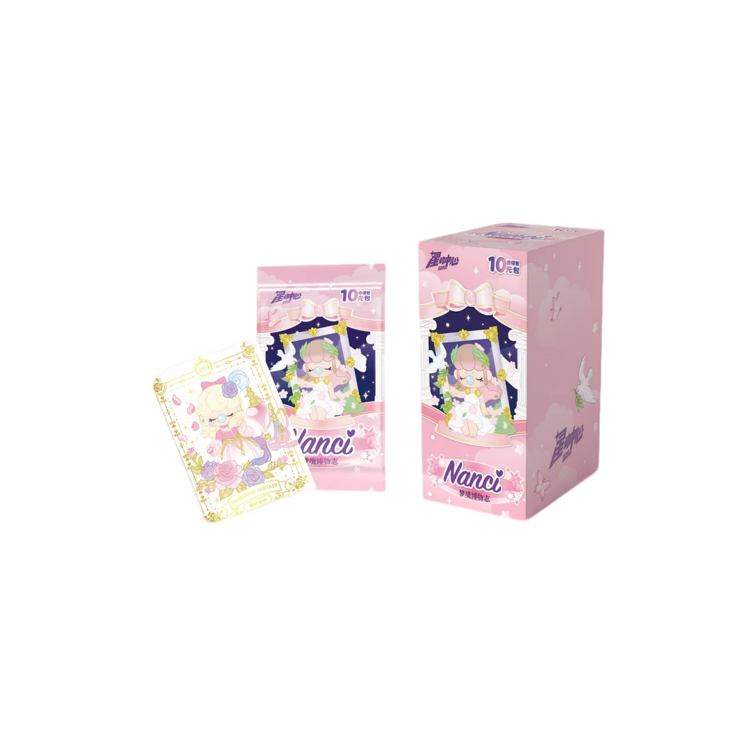 【拆盒】Nanci梦境博物志-奇境包 正版授权收藏卡牌盲盒（代拆）